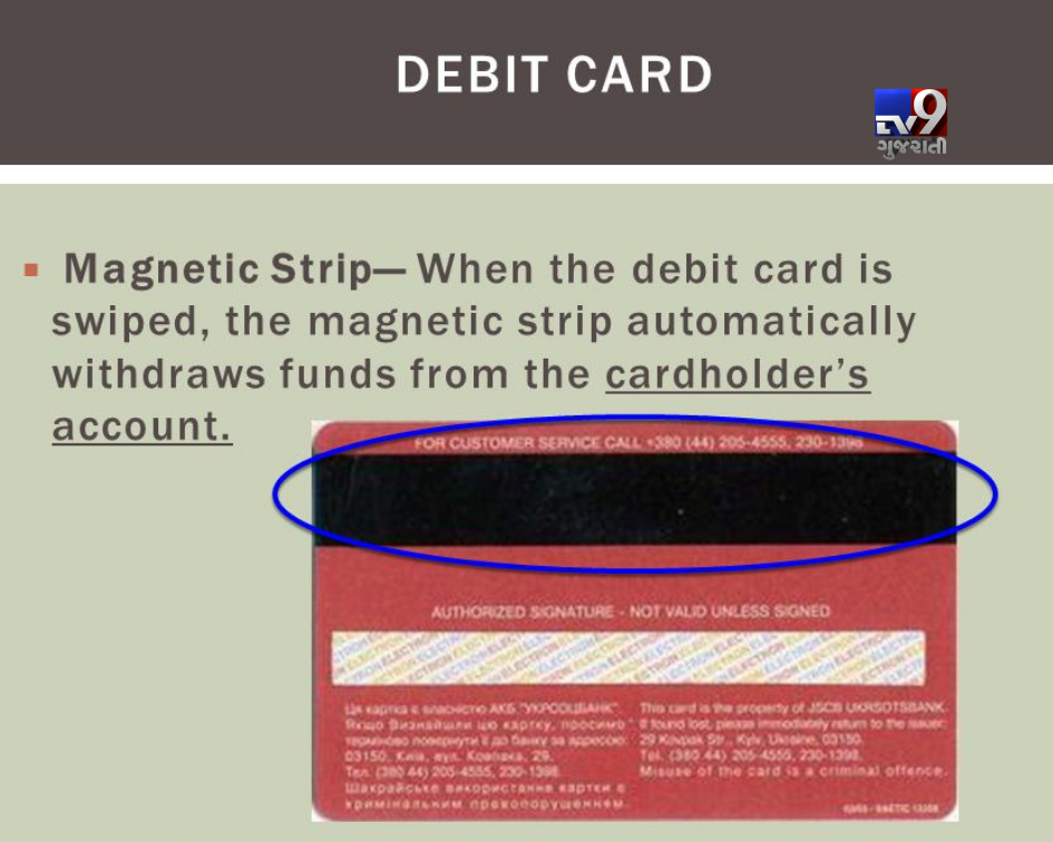 A magnetic stripe card