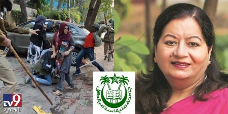 police-action-shakes-jamia-confidence-we-will-get-fir-done-student-avoid-rumors-vc-najma-akhtar