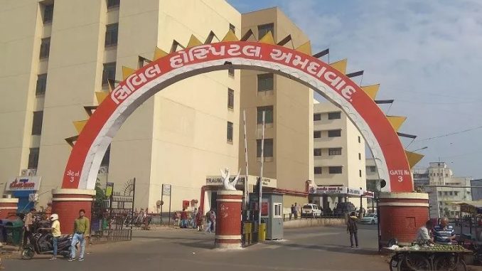 Ahmedabad Civil hospital incharge superintendent tell reason behind death of 14 infants in 5 days rajya ni sauthi moti ahmedabad civil ma 5 divas ma 14 balako na mot civil superintendent ne janavyu karan