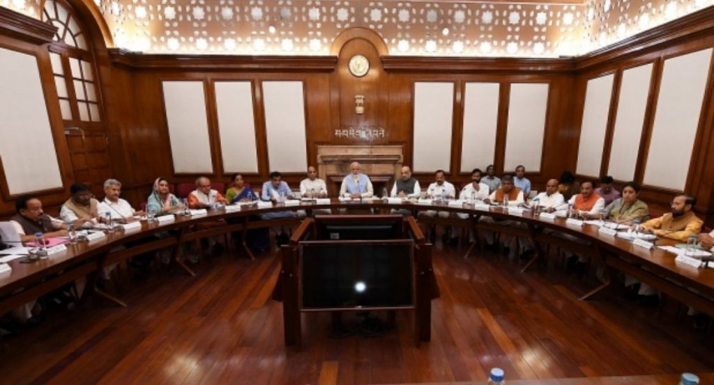 cost-cutting-in-all-the-ministries-of-modi-government-travel-eating-and-conference-will-be-reduced